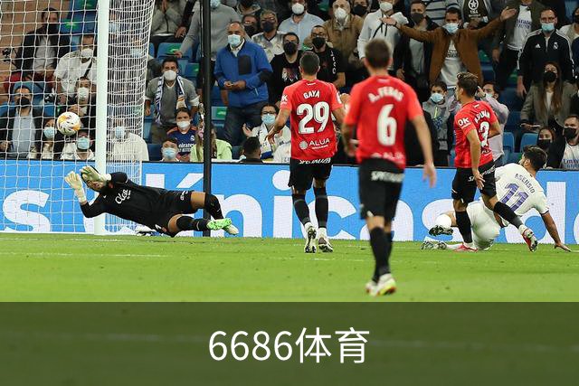6686体育办公与服务环境